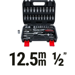 Muciņu komplekti 12.5 mm (1/2