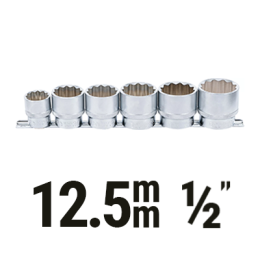 Muciņu komplekti 12.5 mm (1/2