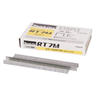 Skavas 10x7 mm, 2500 g. ST113, DST112