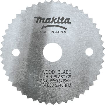 PVC, PLP 85X0,5X15mm ° T50 Standartas medienai