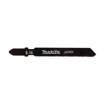 Dygiavimo pjūklo ašmenys B-14 50 mm 1vnt. Medienai, plastikui