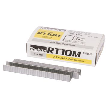 Skavas 10x10 mm, 2500 g. ST113, DST112